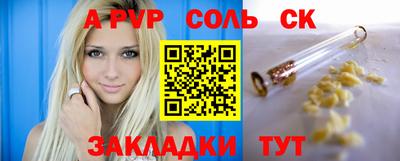 гашишное масло Нарткала