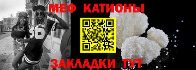 a pvp Можайск