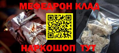 a pvp Можайск