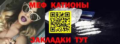a pvp Можайск