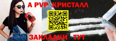 наркотики Можга