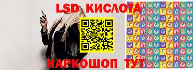 наркотики Можга