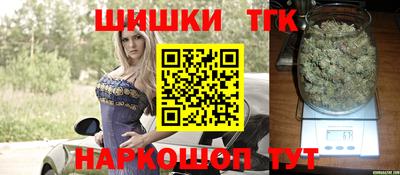 МДМА Нальчик
