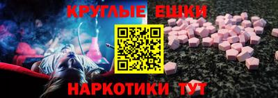 a pvp Можайск