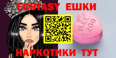 гашишное масло Нарткала