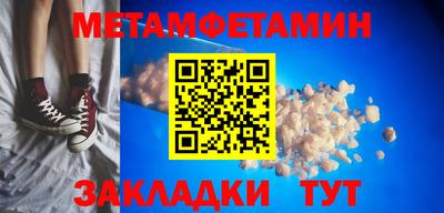 a pvp Можайск
