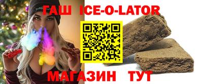 a pvp Можайск
