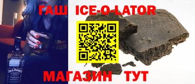 соль курить ск Наро-Фоминск