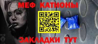a pvp Можайск