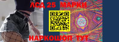 бутират Моздок