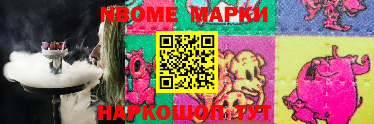 ЛСД экстази ecstasy  Лсд 25 экстази ecstasy  Вход с VPN  Чехов 